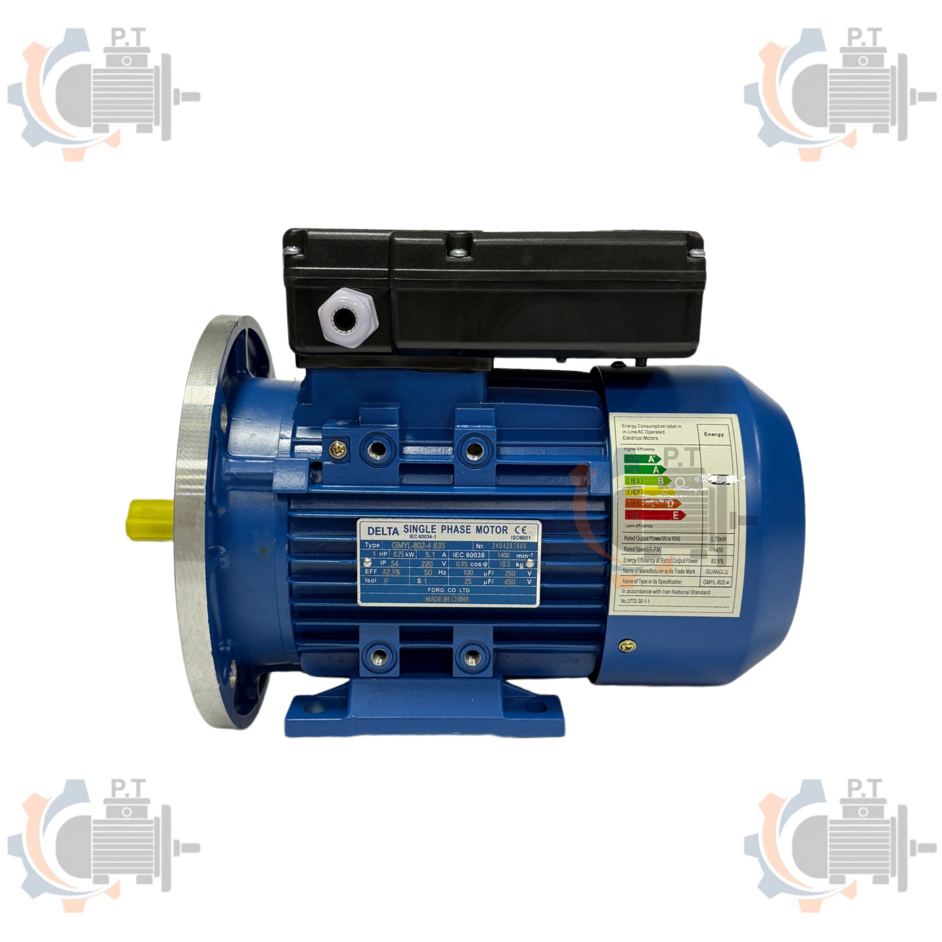 الکتروموتور گوانگلو تکفاز B35