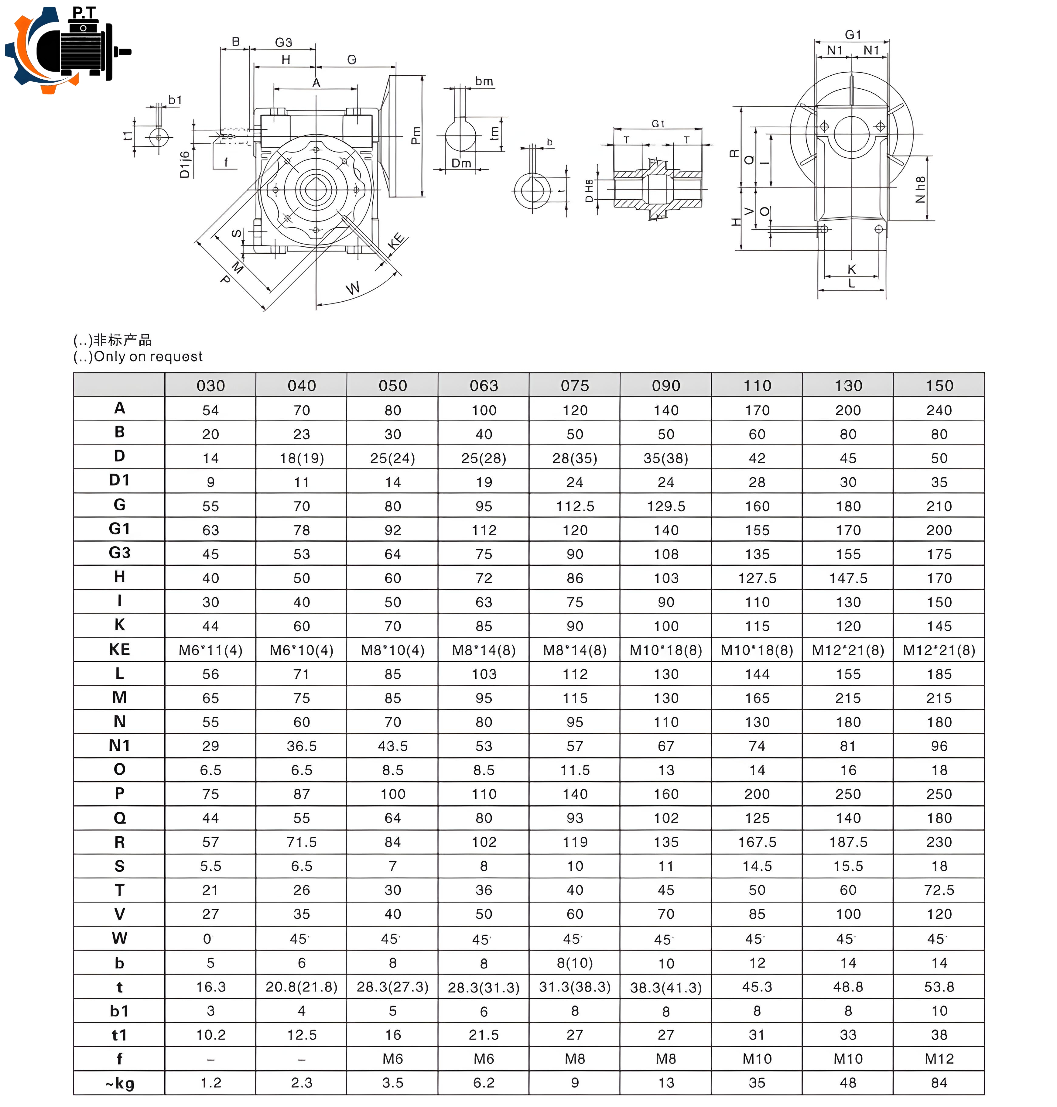 گیربکس کتابی چینی تیپ : 40 - B5 - تصویر 4